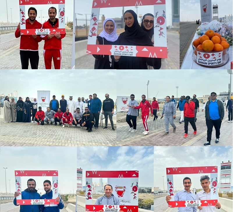 مشاركة موظفو وزارة شؤون مجلسي الشورى والنواب في اليوم الوطني الرياضي لمملكة البحرين